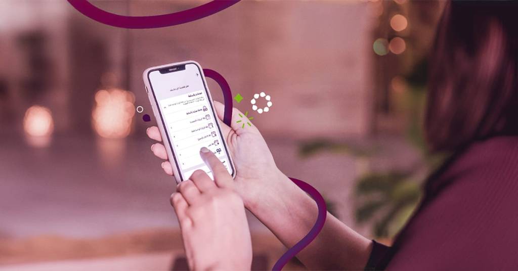 RAHA for home cleaning & house cleaning service RAHA