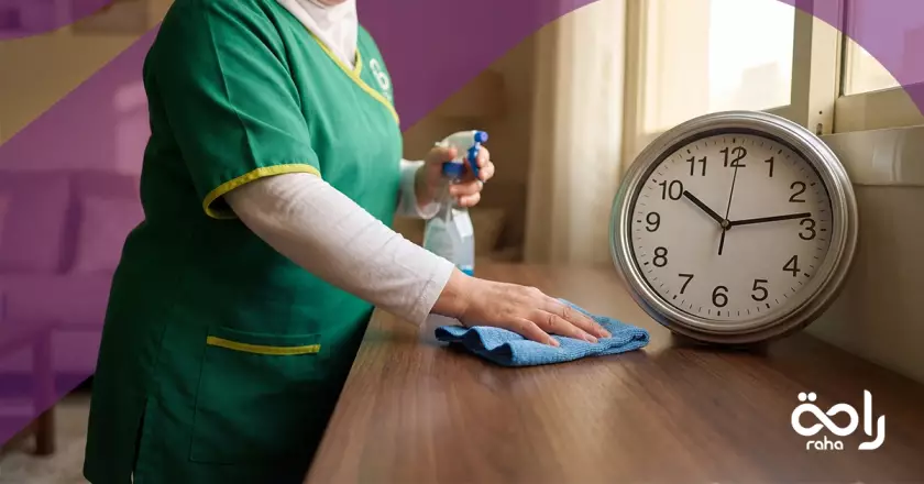 حقوق العمالة المنزلية في السعودية 2026