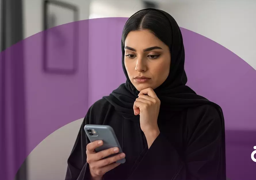 كيفية حجز الخدمة من أفضل تطبيق عاملات سعرًا – دليل استخدام تطبيق راحة خطوة بخطوة