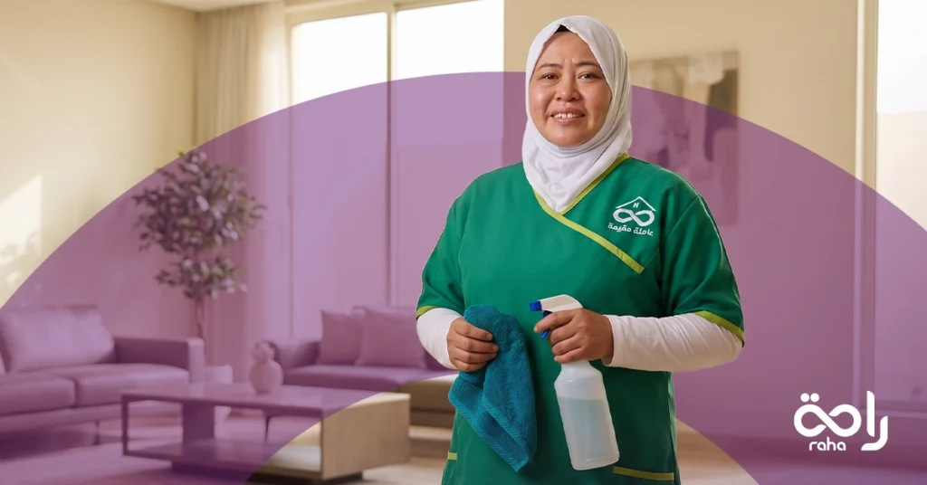 5 شروط رئيسية لاستقدام عاملة منزلية و6 مخالفات مالية وإدارية قد تعيق ذلك