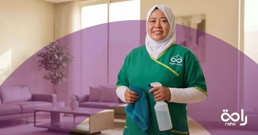 5 شروط رئيسية لاستقدام عاملة منزلية و6 مخالفات مالية وإدارية قد تعيق ذلك