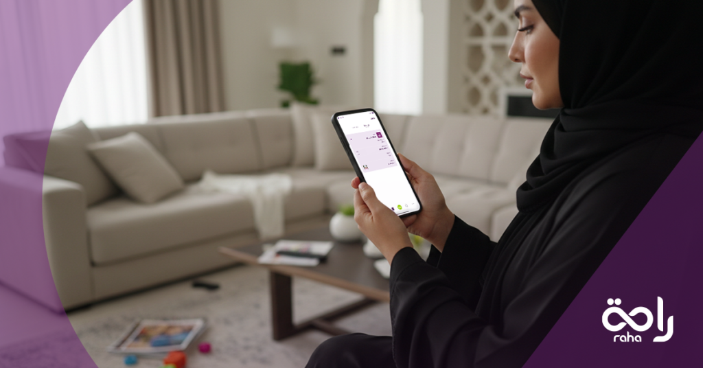 banner 3 دليل خبراء الفنادق في تنظيف البيت في ساعتين 2