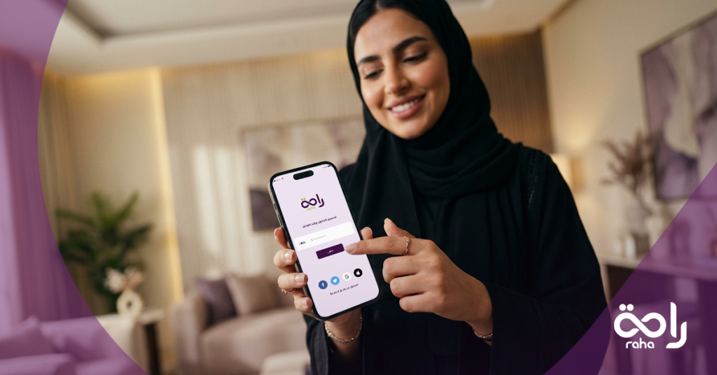 banner 5 عاملة منزلية بالشهر أم بالساعة أيهما أفضل لعائلتك وأفضل طريقة للاختيار 3