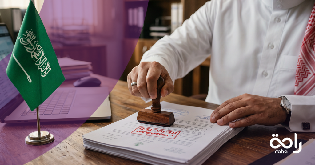 شروط رئيسية لاستقدام عاملة منزلية 2