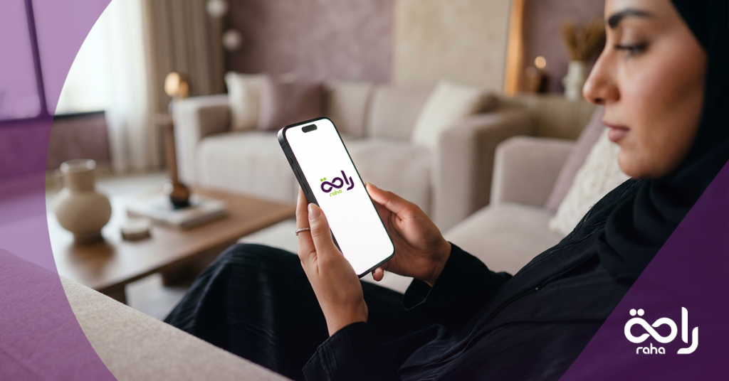 عمالة منزلية بالساعة او بالشهر من راحة