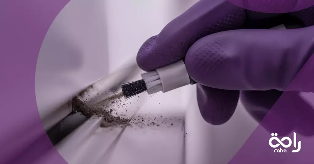 ما هو التنظيف العميق للمنزل وما خطواته