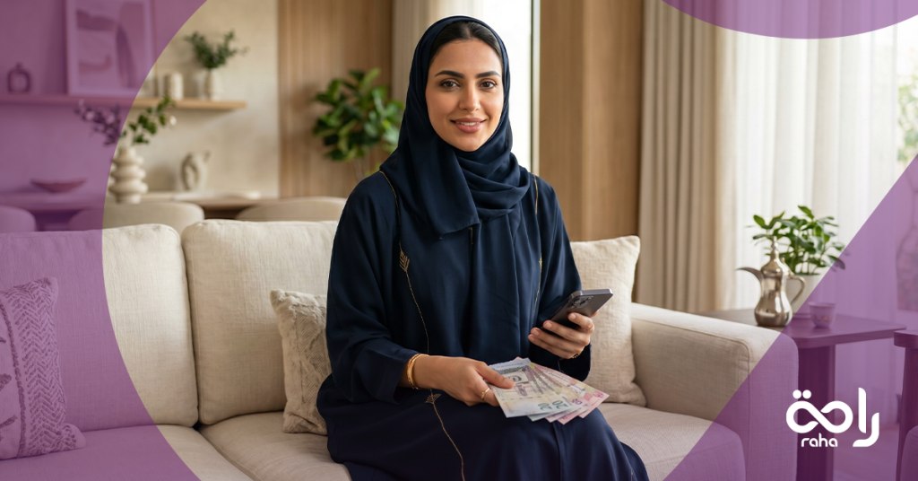 banner 9 مزايا جديدة لراحتك في تطبيق العاملات المنزلية الأوّل بالمملكة تطبيق راحة 3 opt 1
