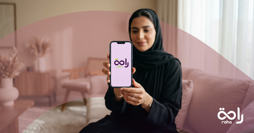 أسعار خدمة راحة بالشهر في السعودية