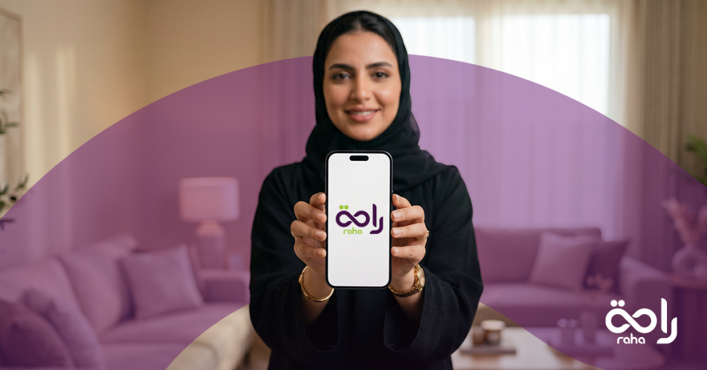 مكافأة نهاية الخدمة للعمالة المنزلية