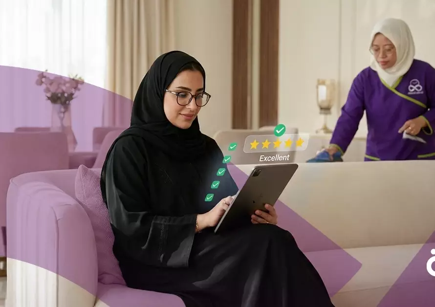 هل من حق صاحبة المنزل عمل فترة تجربة للعمالة المنزلية 1