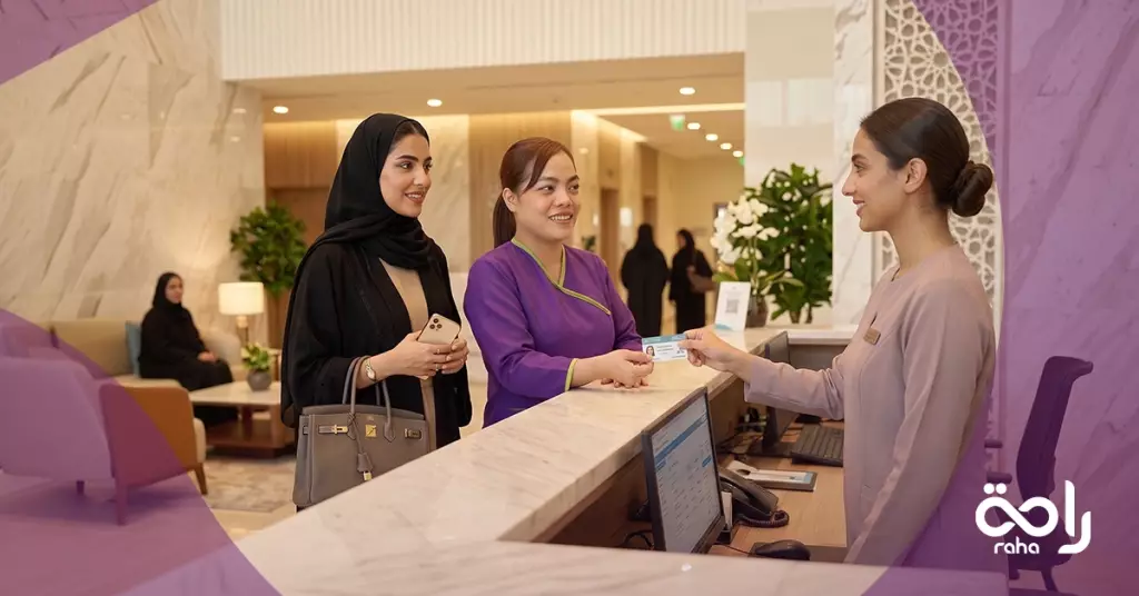 هل يتم علاج العمالة في المستشفيات الحكومية وفق لائحة العمالة المنزلية