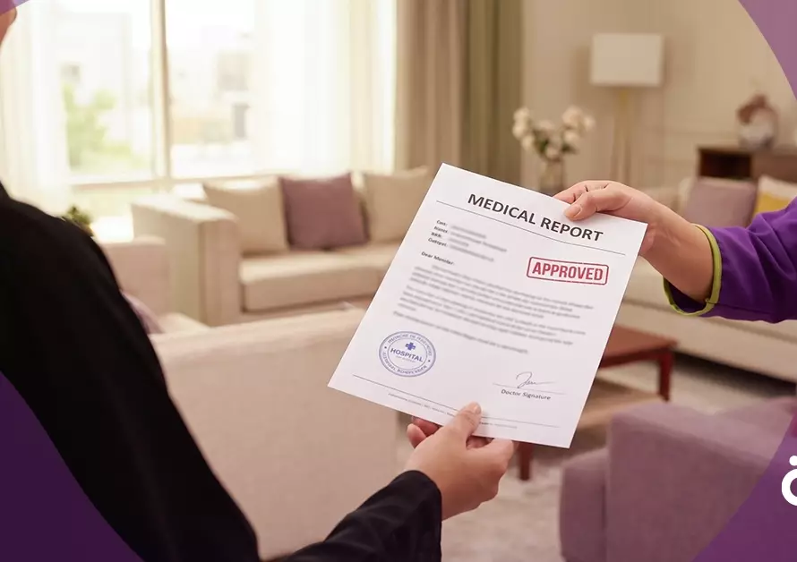 وفق لائحة العمالة المنزلية من يدفع تكاليف علاج عاملتي عندما تمرض