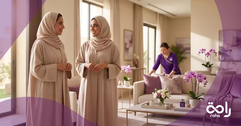 عاملات بالساعة المدينة المنورة