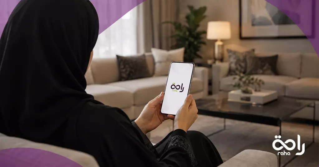 لماذا تختار راحة كعلامة تجارية موثوقة ومرخّصة بدلًا من المكتب الوسيط.jpg