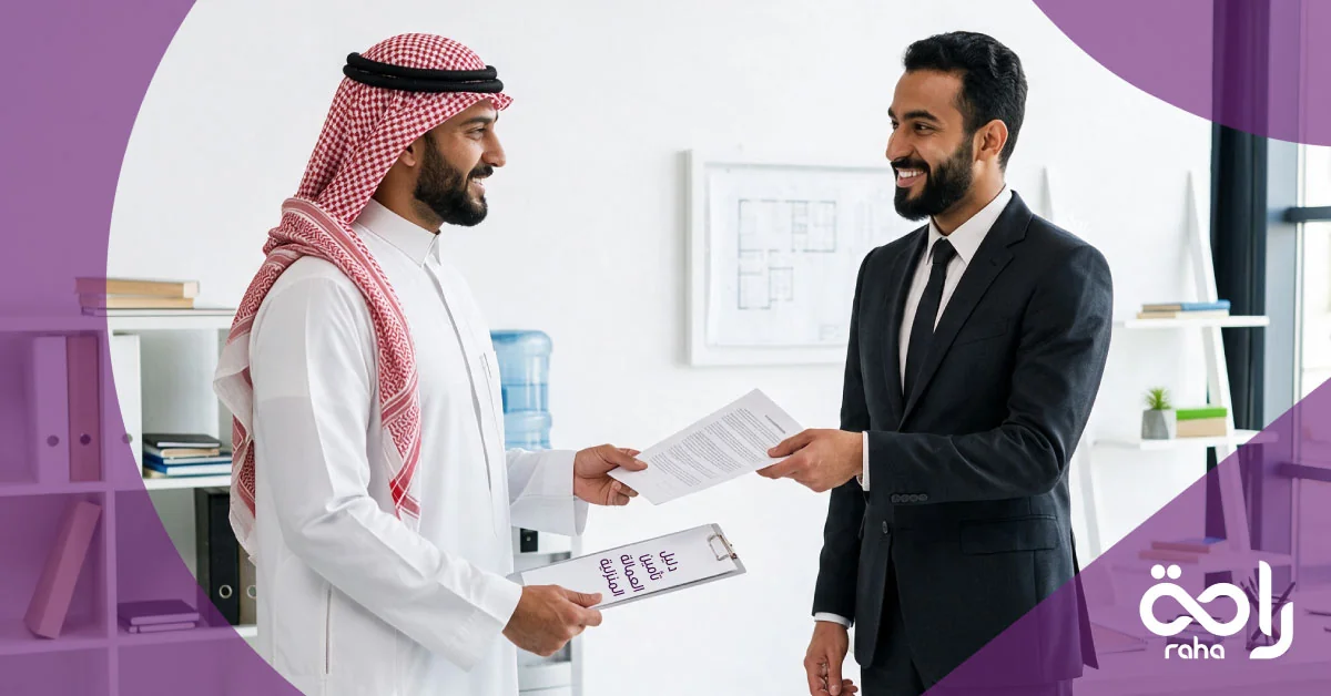 raha 9 men exchanging documents